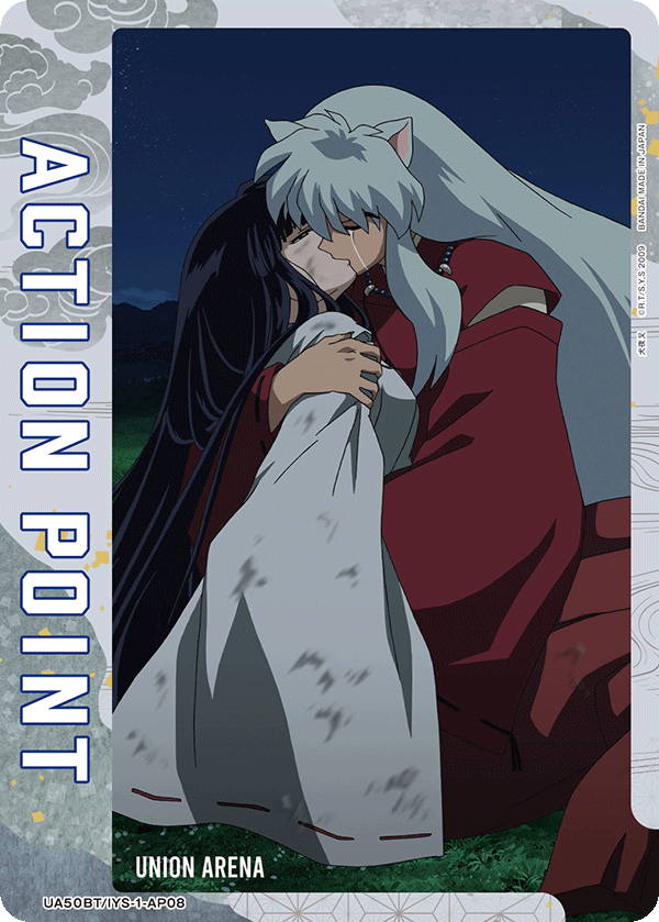 ACTION POINT(犬夜叉&桔梗)(AP) {UA-UA50BT-IYS-1-AP08}