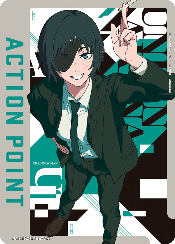 ACTION POINT(姫野)(AP) {UA-UA53BT-CSM-1-AP07}