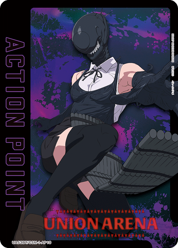 ACTION POINT(ボム)(AP) {UA-UA53BT-CSM-1-AP10}