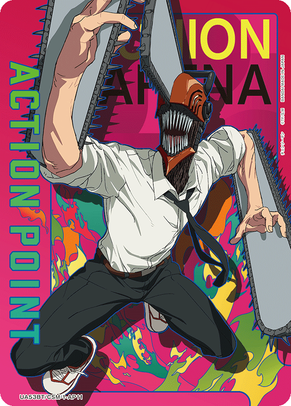 ACTION POINT(チェンソーマン)(AP) {UA-UA53BT-CSM-1-AP11}