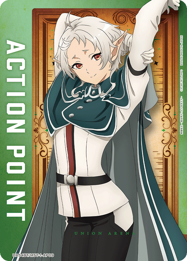 ACTION POINT(シルフィエット)(AP) {UA-UA54BT-MST-1-AP09}