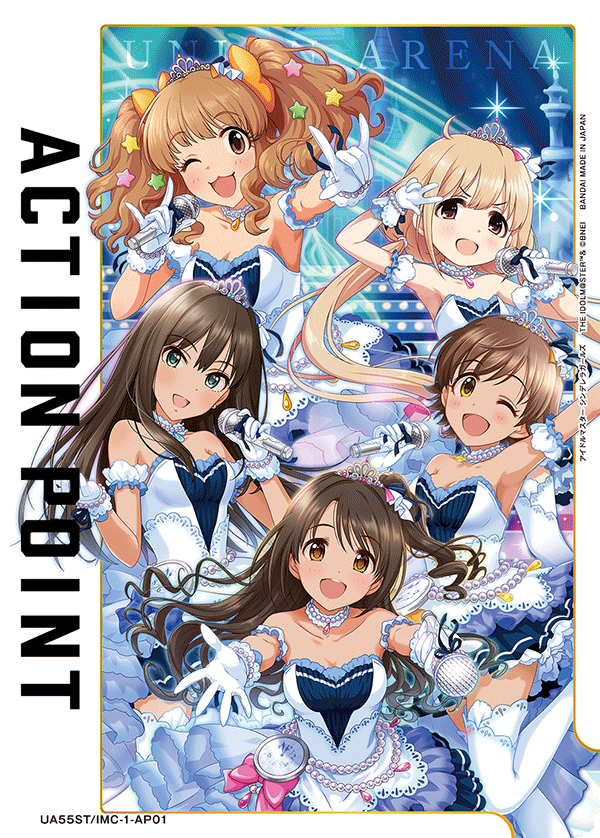 ACTION POINT(スターライトステージ)(AP) {UA-UA55ST-IMC-1-AP01}