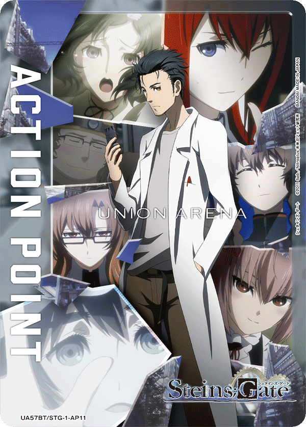 ACTION POINT(ラボメン)(AP) {UA-UA57BT-STG-1-AP11}