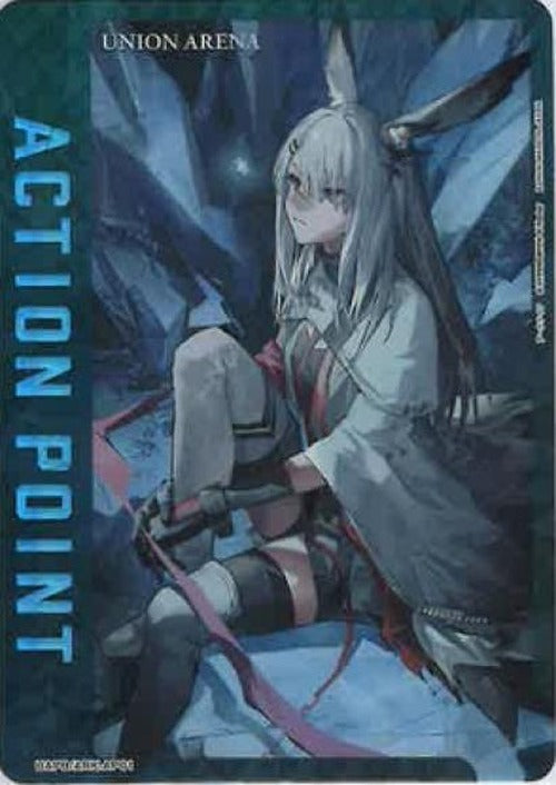 アクションポイントカード（フロストノヴァ） {UA-UAPB-ARK-AP01}