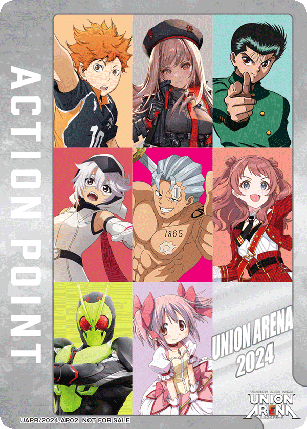 ACTION POINT(UNION ARENA2024)(AP) {UA-UAPR-2024-AP02}