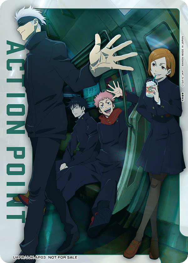 ACTION POINT(呪術廻戦)(AP) {UA-UAPR-JJK-AP03}