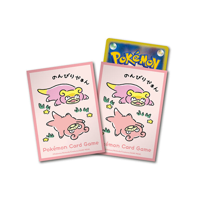 〔状態A-〕デッキシールド『桃枠/どんどん どんかん やぁん？』64枚入り【サプライ】{-}