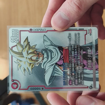 Son Gohan: Youth (Parallel) [PR☆] {FP-057}