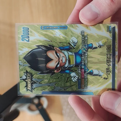 Vegeta Mini:DA (Parallel/Gold Text) [L☆] {FS07-01}
