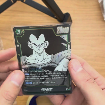 Raditz (Gold Lettering) {DB-SB01-026}