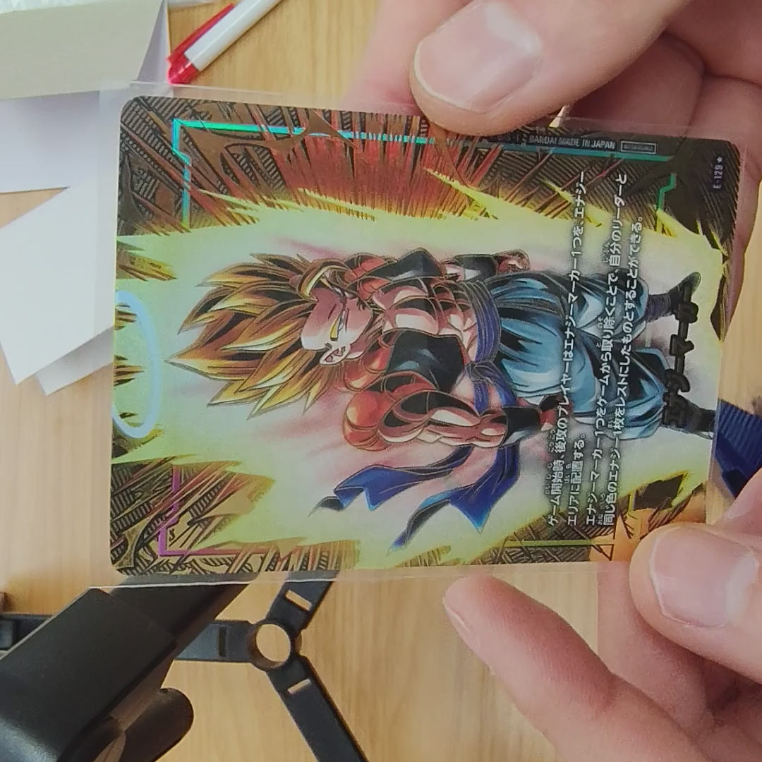 Energy Marker (Parallel / Gogeta) [☆] {E-129}