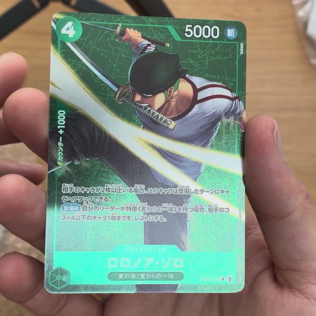 Roronoa Zoro (Full Art/foil/illust:tatsuya) {OP-EB02-019-02}