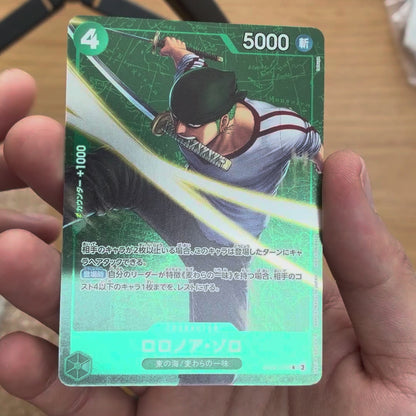Roronoa Zoro (Full Art/foil/illust:tatsuya) {OP-EB02-019-02}