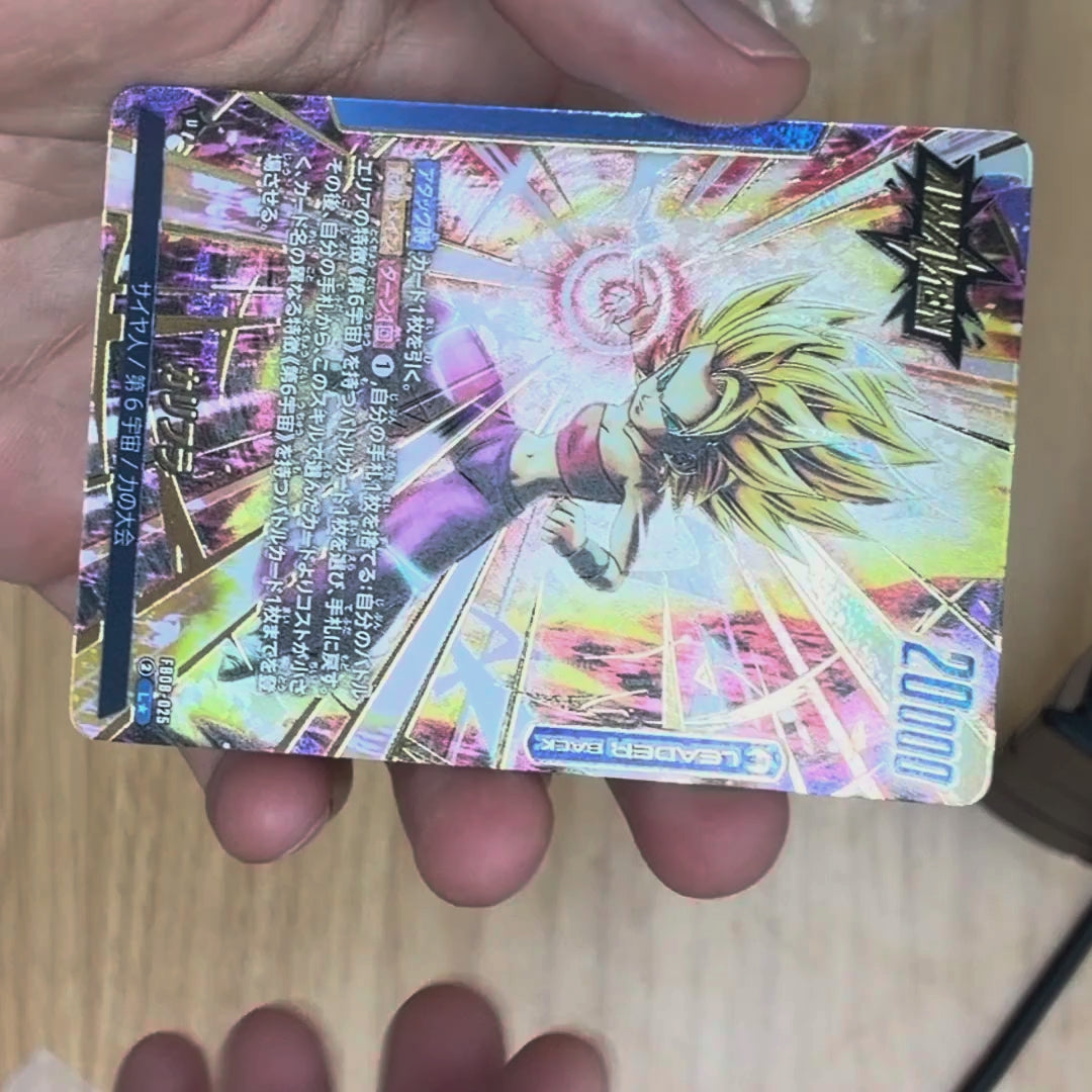 Caulifla (Parallel) {DB-FB08-025-01}