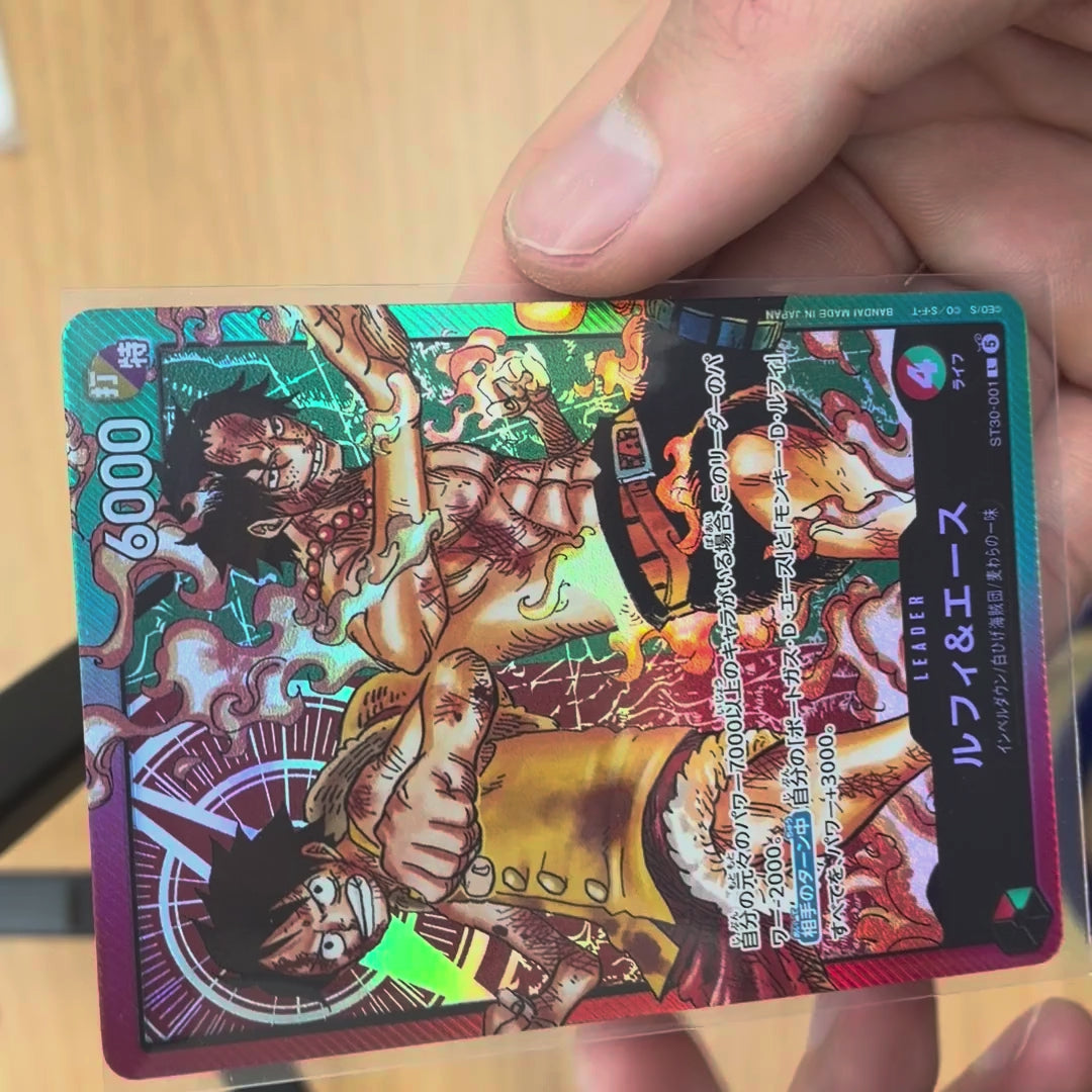 Luffy & Ace [L] {ST30-001}