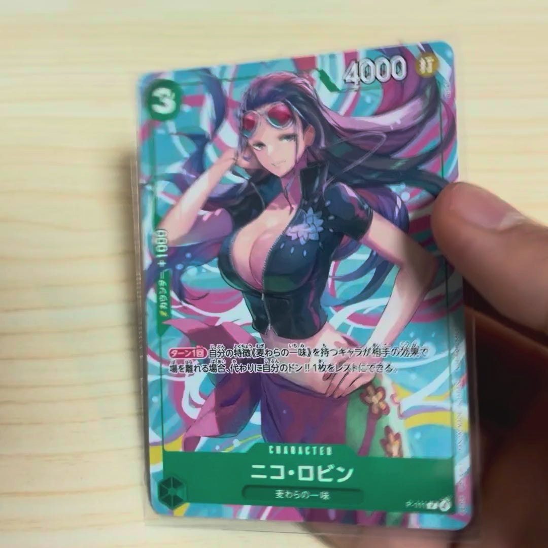 Nico Robin (No Logo/illust:BISAI) [P]{P-111}