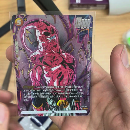 Majin Buu: Evil (Parallel/Gold Text/Color) [R☆] {SB01-034}