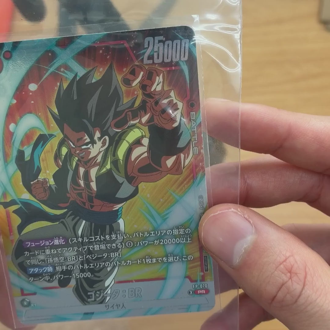 Gogeta:BR [PR]{FP-070}