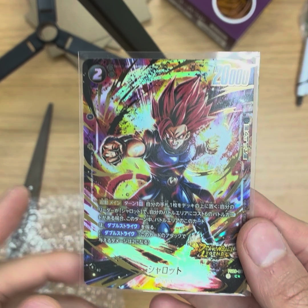 Shallot (Parallel/Gold Text) [C☆]{FS09-05}
