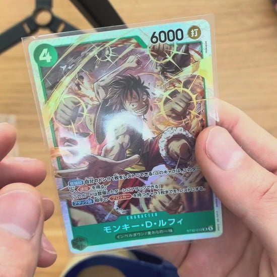 Monkey D. Luffy [SR] {ST30-012}