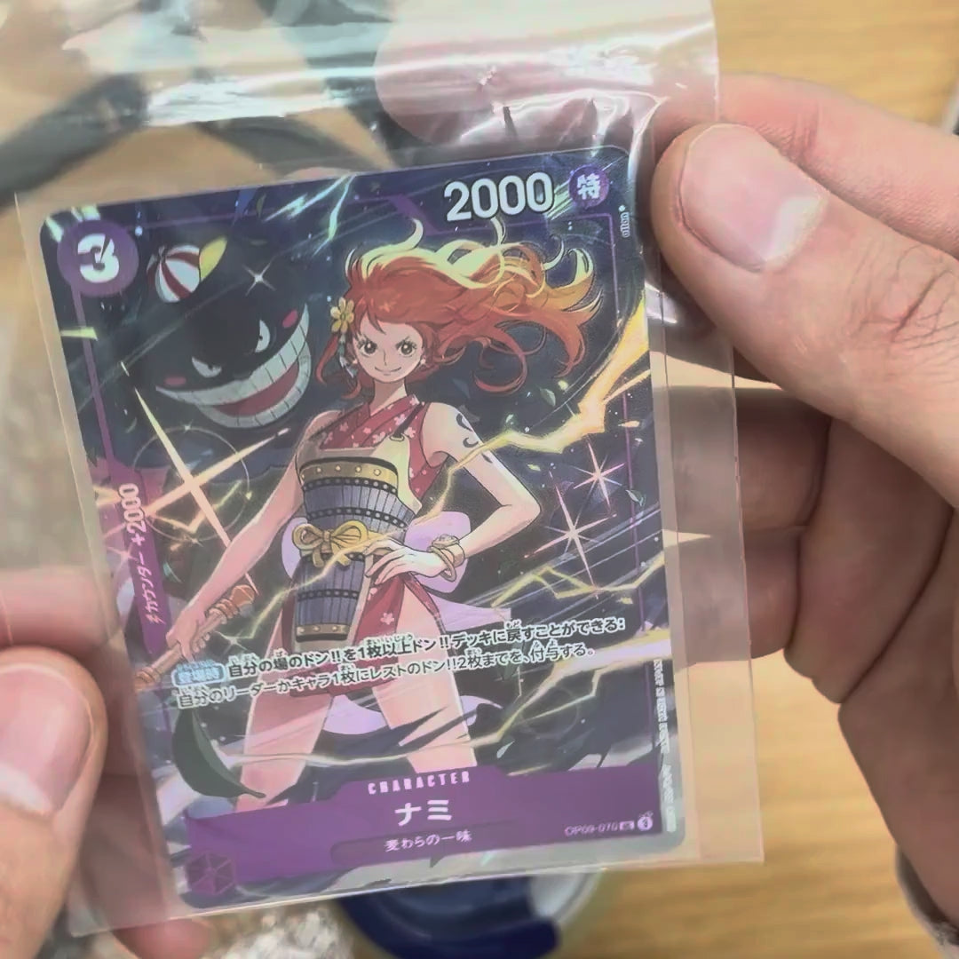 Nami(illust:otton)[UC]{OP09-070}