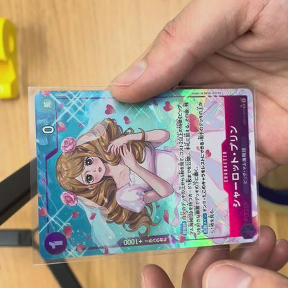 Charlotte Pudding (Parallel/illust:nuisuke) [SR/P] {OP11-070}