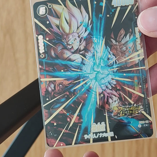 Son Goku (Parallel / Gold Lettering) [C☆] {FS09-06}