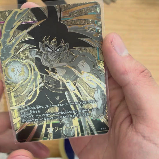 Energy Marker (Gold Background / Bardock) [-]{E-06}