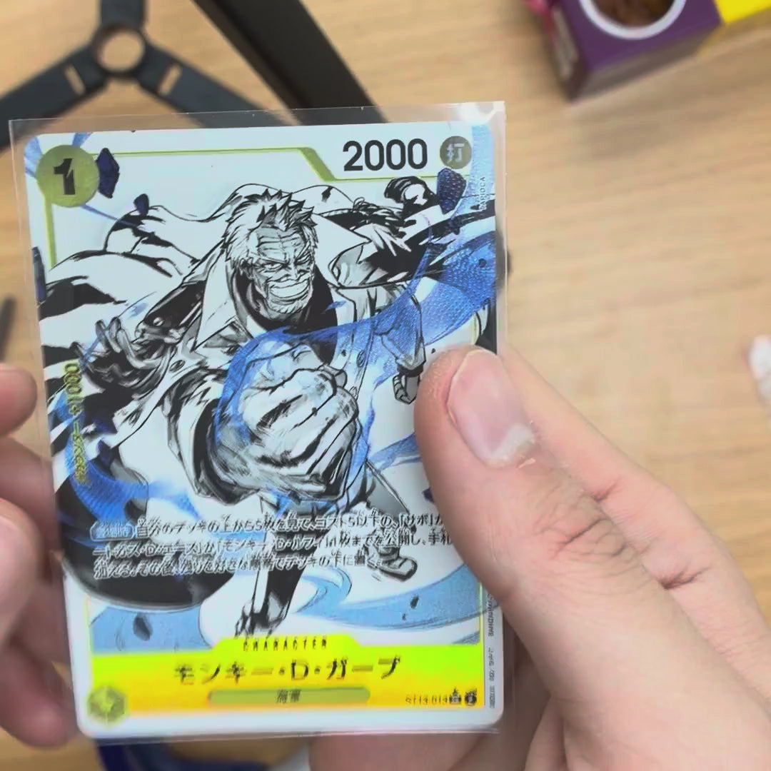 Monkey D. Garp (Parallel/Black & White) [SR/P]{ST13-013}
