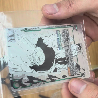Son Goku (Parallel) [PR☆] {FP-059}