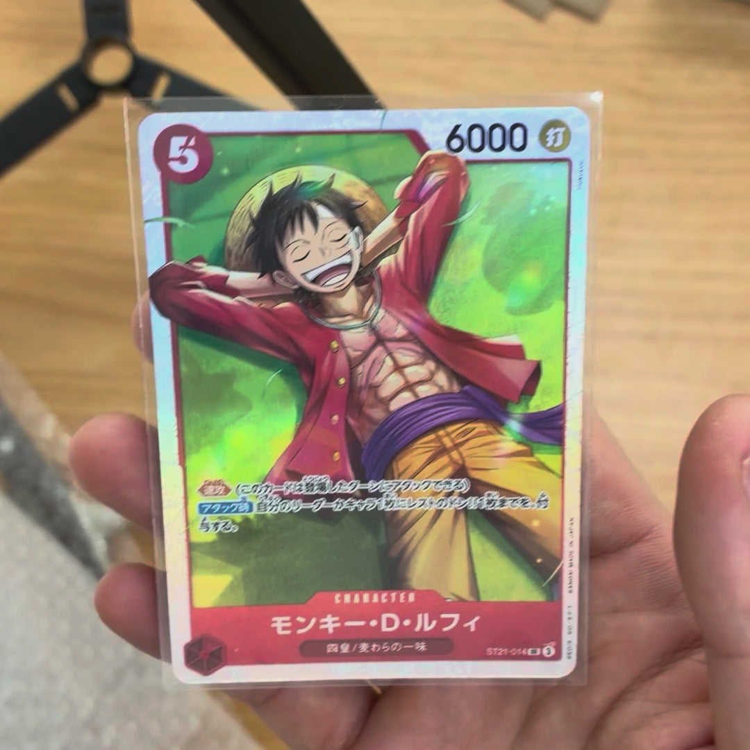 Monkey D. Luffy [SR]{ST21-014}