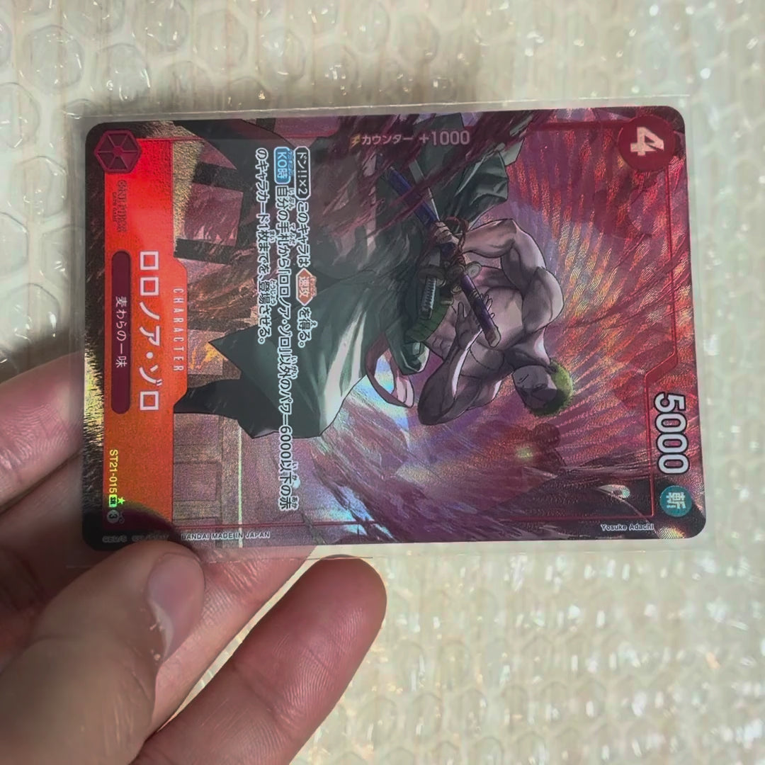 Roronoa Zoro (Parallel/Full Art) [SR/P] {ST21-015}
