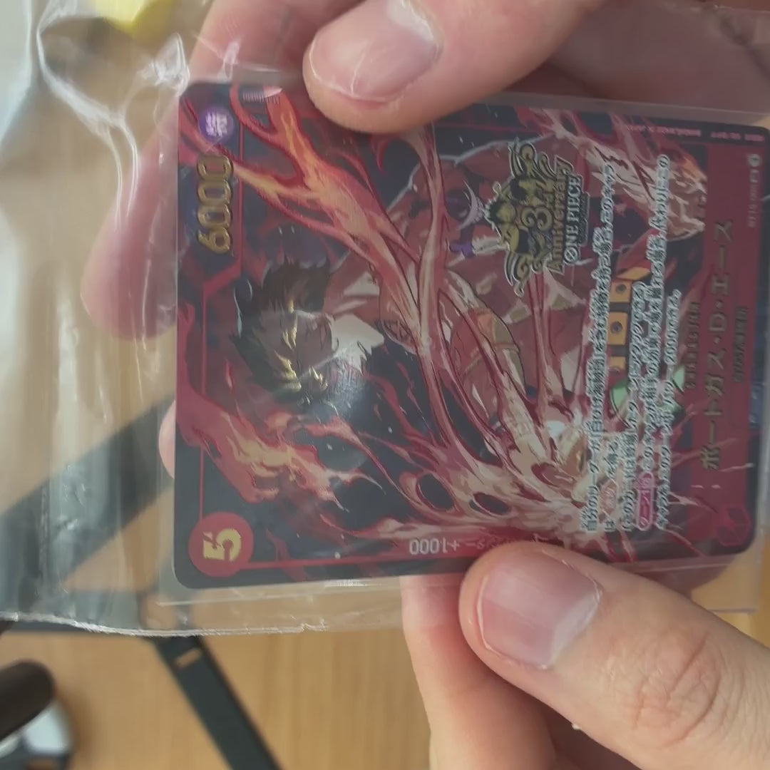 Portgas D. Ace (3rd Anniversary Logo) [SR]{ST15-005}