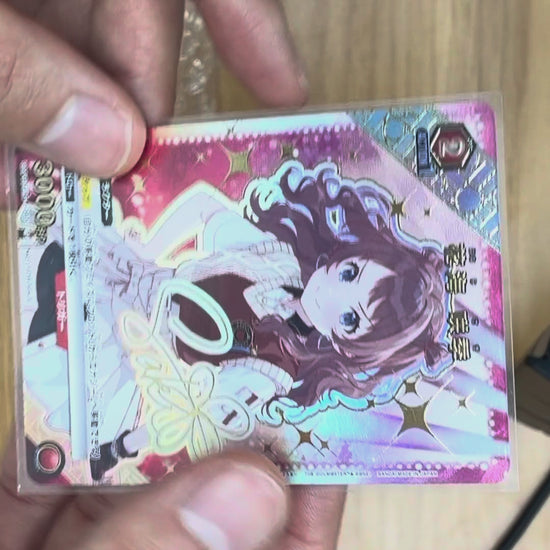 Saki Hanami {UA-UAPR-GIM-1-065}