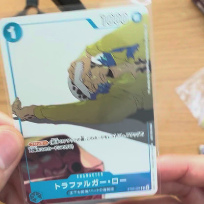 Trafalgar Law (illust:Takashi Kojima) [C]{ST03-008}