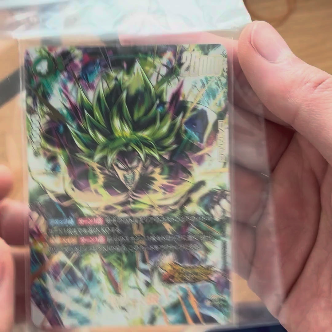 Broly: BR (Parallel/Gold Lettering) [SR☆] {FS10-14}