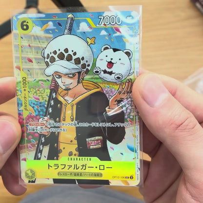 Trafalgar Law (illust:Sohei Koji)[UC]{OP12-106}