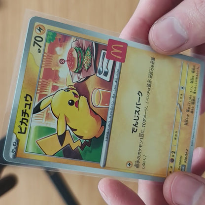 Pikachu(McDonald's)[P]{020/M-P}