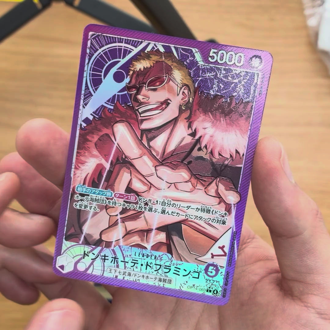Donquixote Doflamingo (Parallel/illust:Katsuo Tadano) {OP-OP14-060-01}