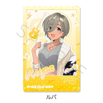 【グッズ-カード】ガールズバンドクライ クリアカード(全6種トレーディング)【アニメイト先行販売】