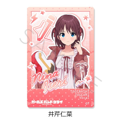 【グッズ-カード】ガールズバンドクライ クリアカード(全6種トレーディング)【アニメイト先行販売】