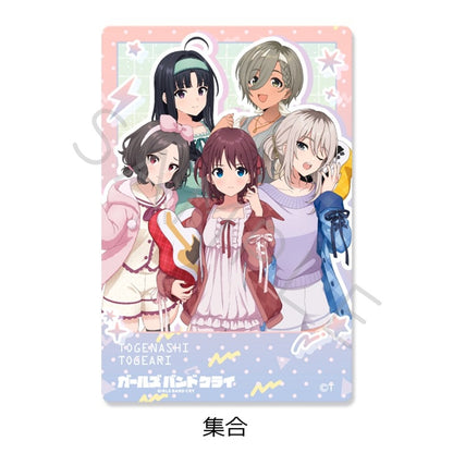 【グッズ-カード】ガールズバンドクライ クリアカード(全6種トレーディング)【アニメイト先行販売】