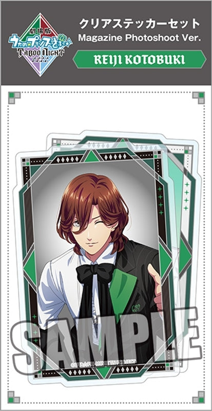 劇場版 うたの☆プリンスさまっ♪ TABOO NIGHT XXXX クリアステッカーセット Magazine Photoshoot Ver.「黒崎蘭丸」
