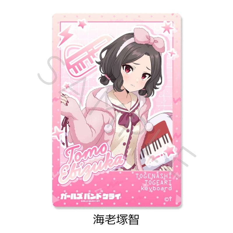 【グッズ-カード】ガールズバンドクライ クリアカード(全6種トレーディング)【アニメイト先行販売】