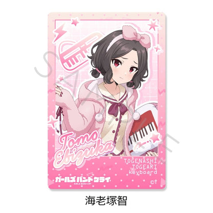 【グッズ-カード】ガールズバンドクライ クリアカード(全6種トレーディング)【アニメイト先行販売】